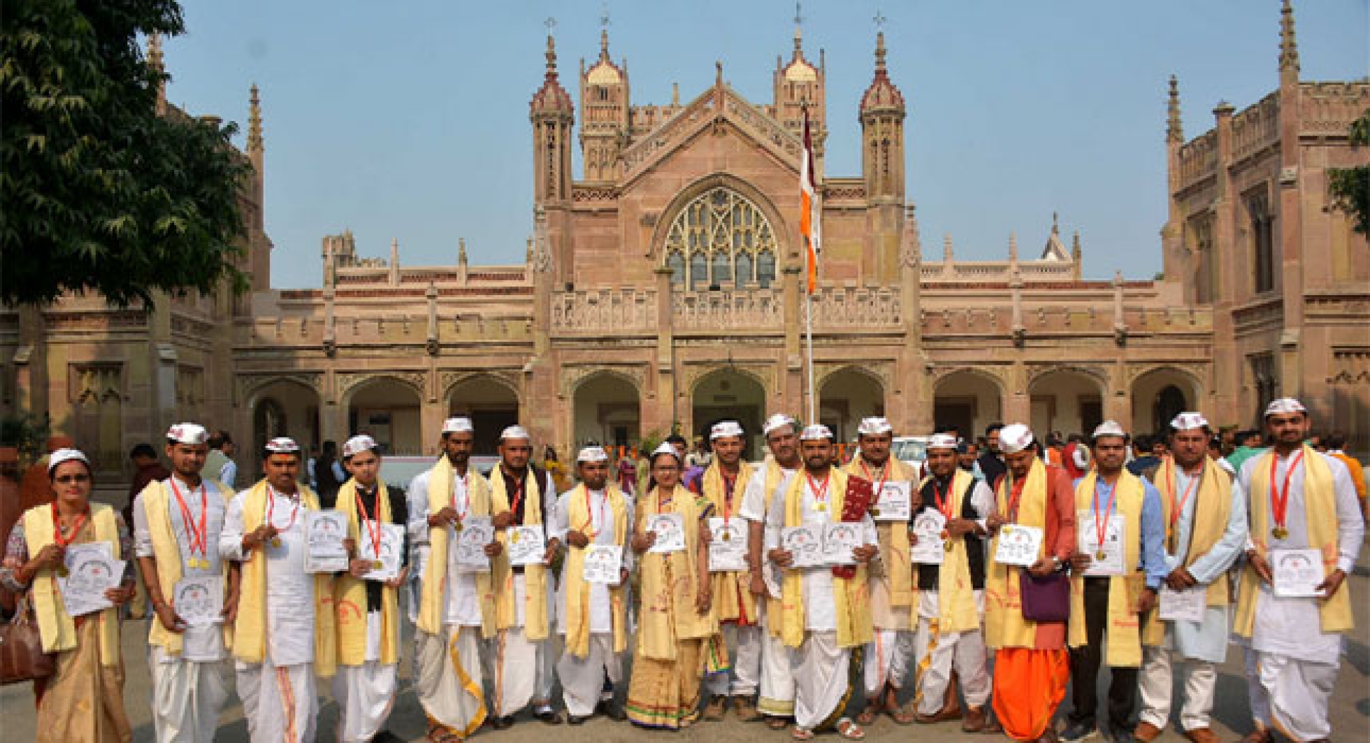 Sampurnanand Sanskrit Vishwavidyalaya